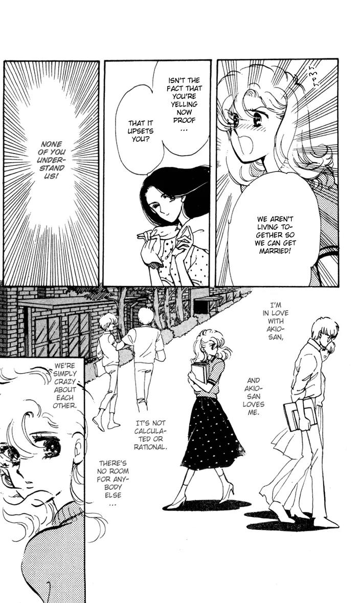 Honoka ni Purple Chapter 10 page 8 - Chapter 10