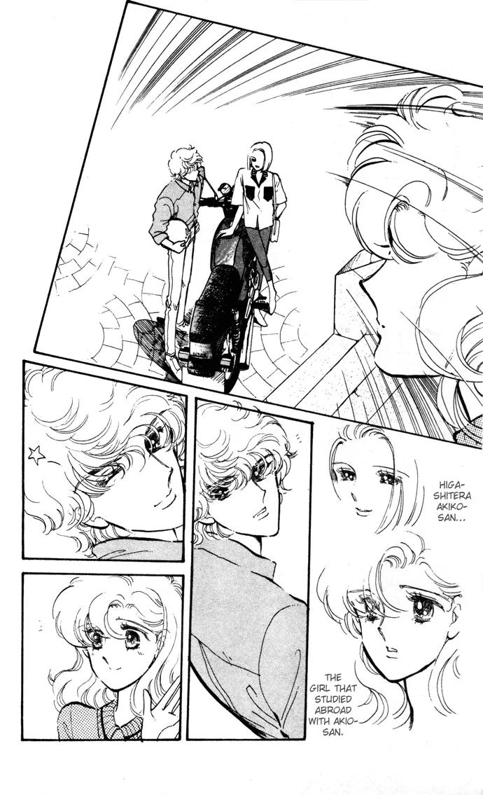 Honoka ni Purple Chapter 10 page 9 - Chapter 10