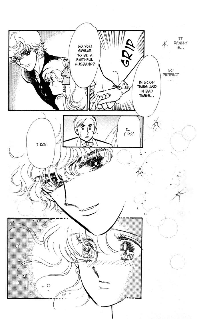 Honoka ni Purple Chapter 11 page 10 - Chapter 11