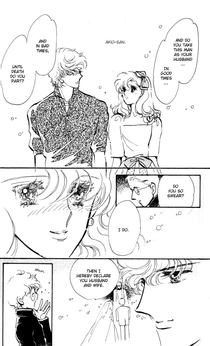 Honoka ni Purple Chapter 11 page 11 - Chapter 11