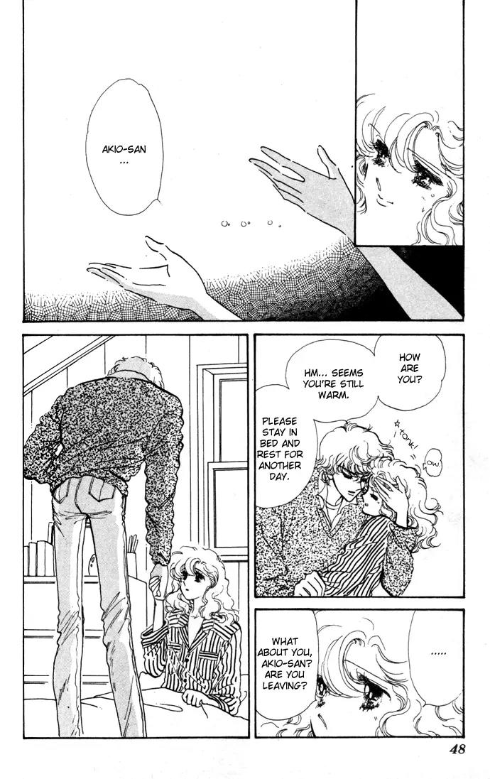 Honoka ni Purple Chapter 11 page 16 - Chapter 11