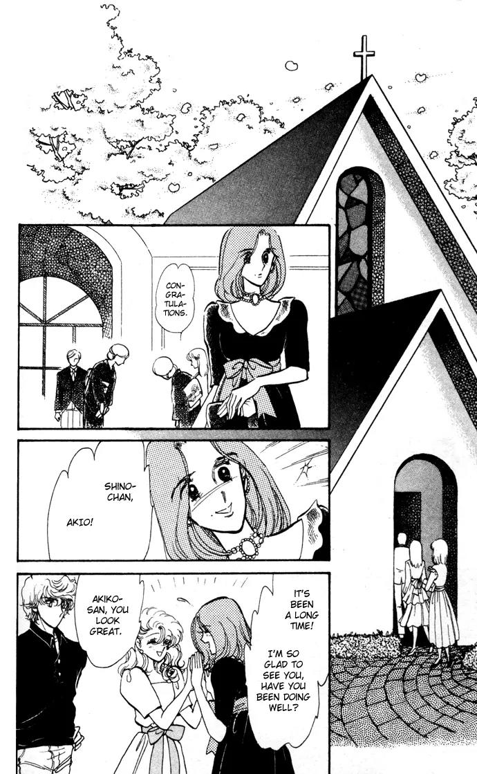 Honoka ni Purple Chapter 11 page 2 - Chapter 11