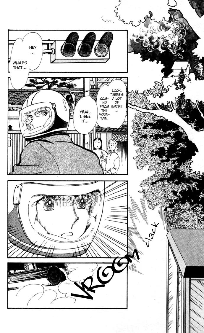 Honoka ni Purple Chapter 11 page 22 - Chapter 11