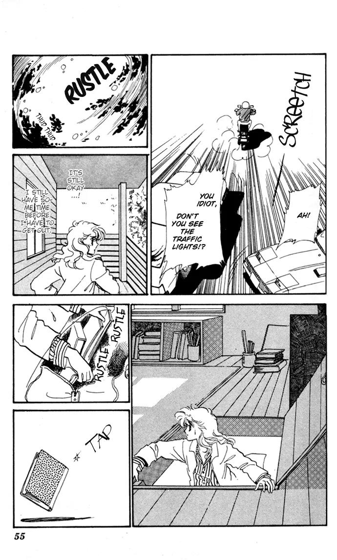 Honoka ni Purple Chapter 11 page 23 - Chapter 11