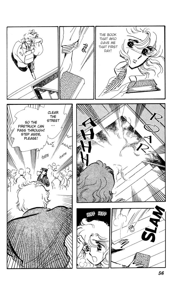Honoka ni Purple Chapter 11 page 24 - Chapter 11