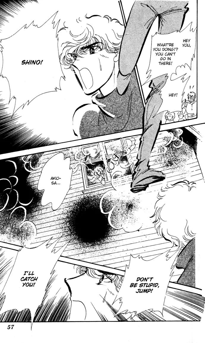 Honoka ni Purple Chapter 11 page 25 - Chapter 11