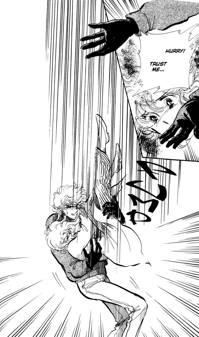 Honoka ni Purple Chapter 11 page 26 - Chapter 11