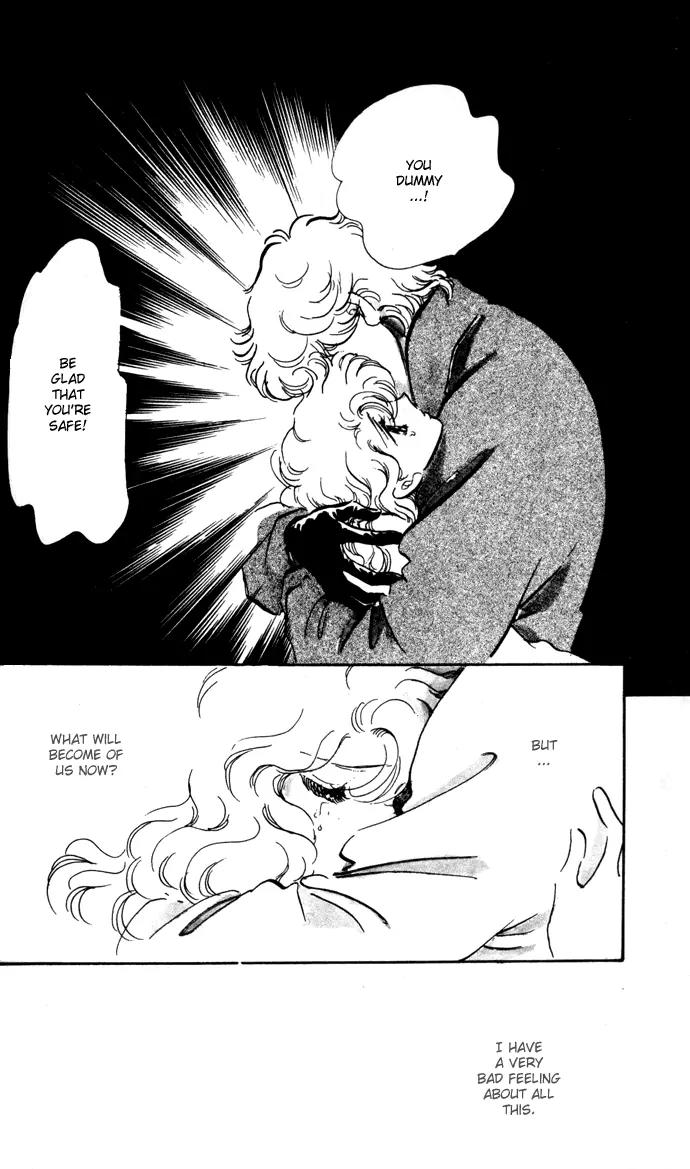 Honoka ni Purple Chapter 11 page 28 - Chapter 11