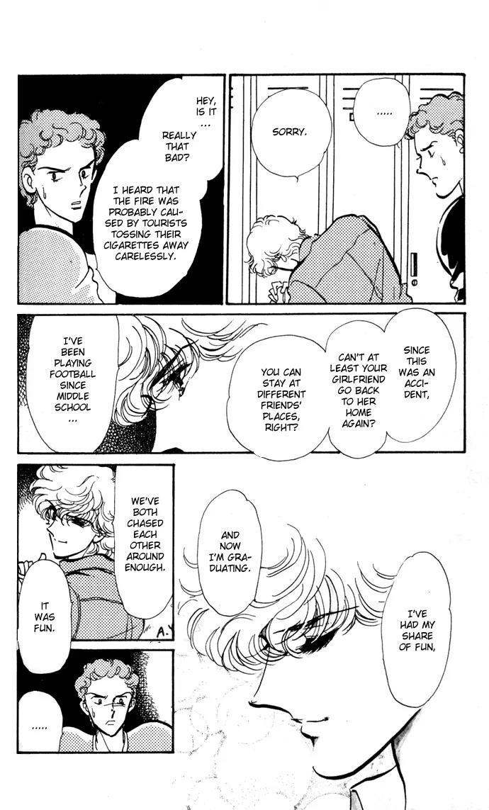 Honoka ni Purple Chapter 11 page 30 - Chapter 11