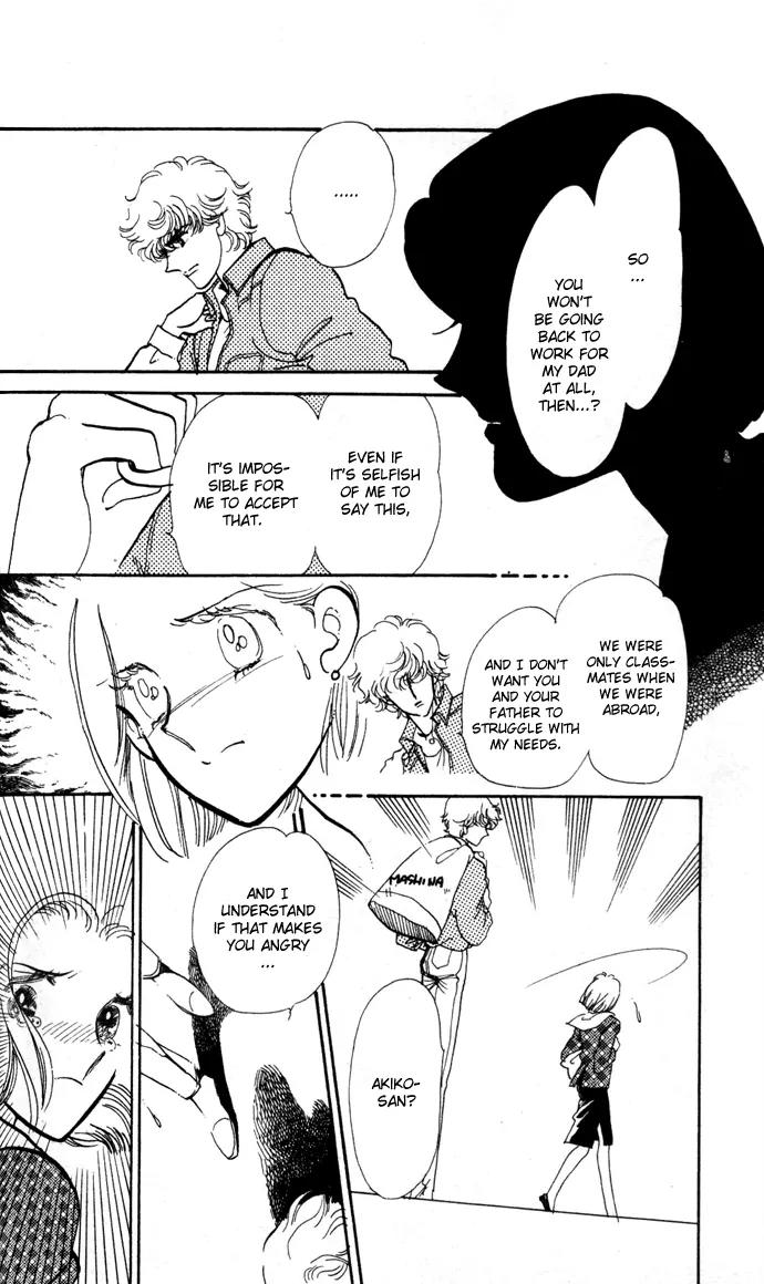 Honoka ni Purple Chapter 11 page 34 - Chapter 11