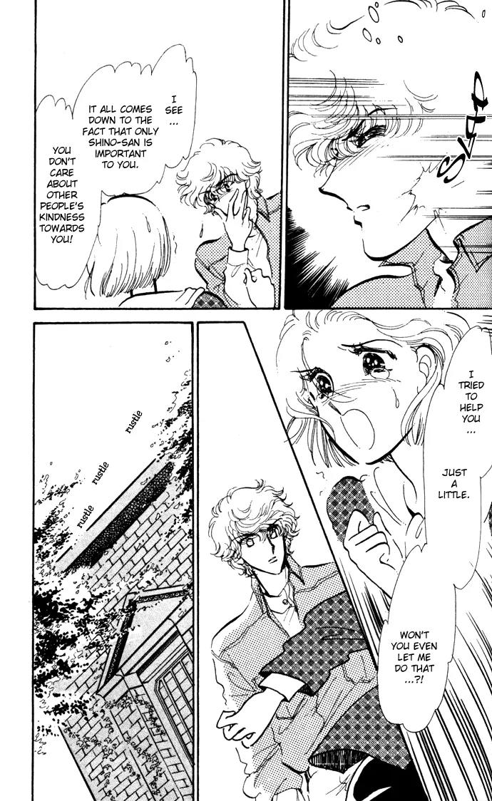 Honoka ni Purple Chapter 11 page 35 - Chapter 11
