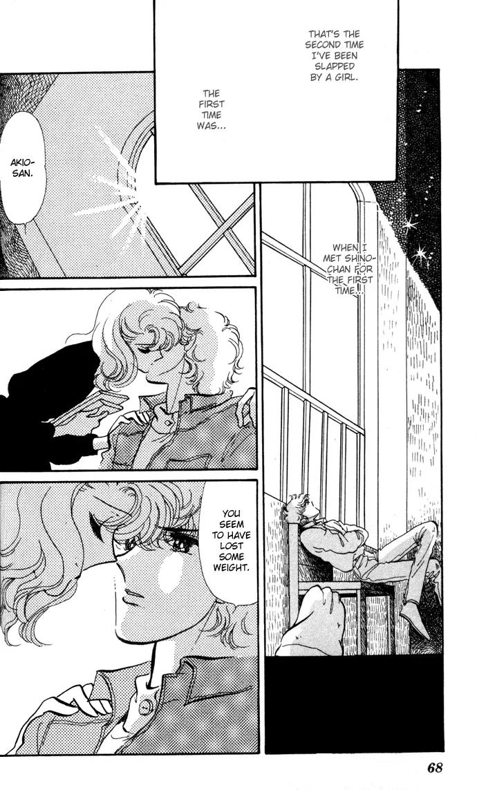 Honoka ni Purple Chapter 11 page 36 - Chapter 11