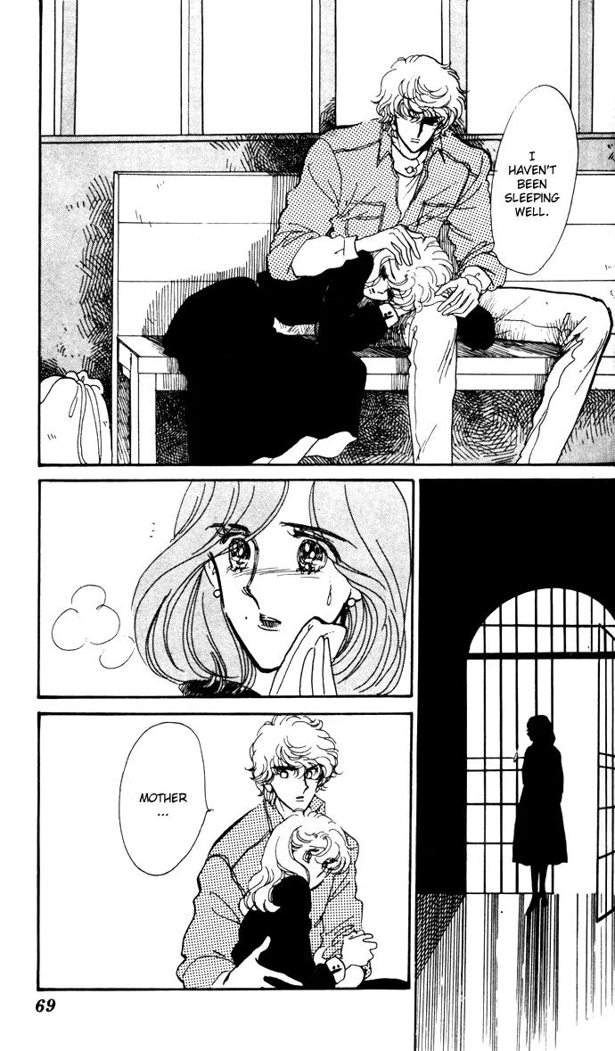 Honoka ni Purple Chapter 11 page 37 - Chapter 11