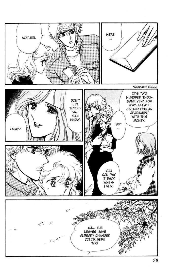 Honoka ni Purple Chapter 11 page 38 - Chapter 11