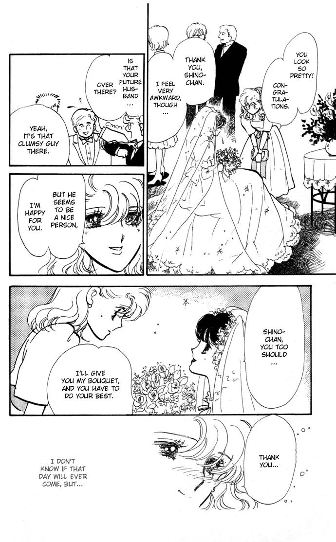 Honoka ni Purple Chapter 11 page 4 - Chapter 11