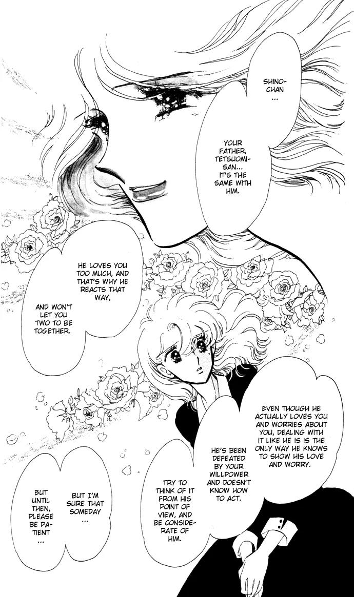 Honoka ni Purple Chapter 11 page 41 - Chapter 11