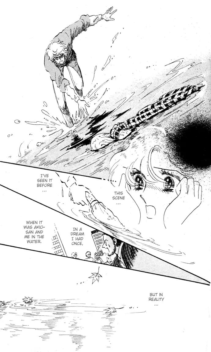 Honoka ni Purple Chapter 11 page 47 - Chapter 11