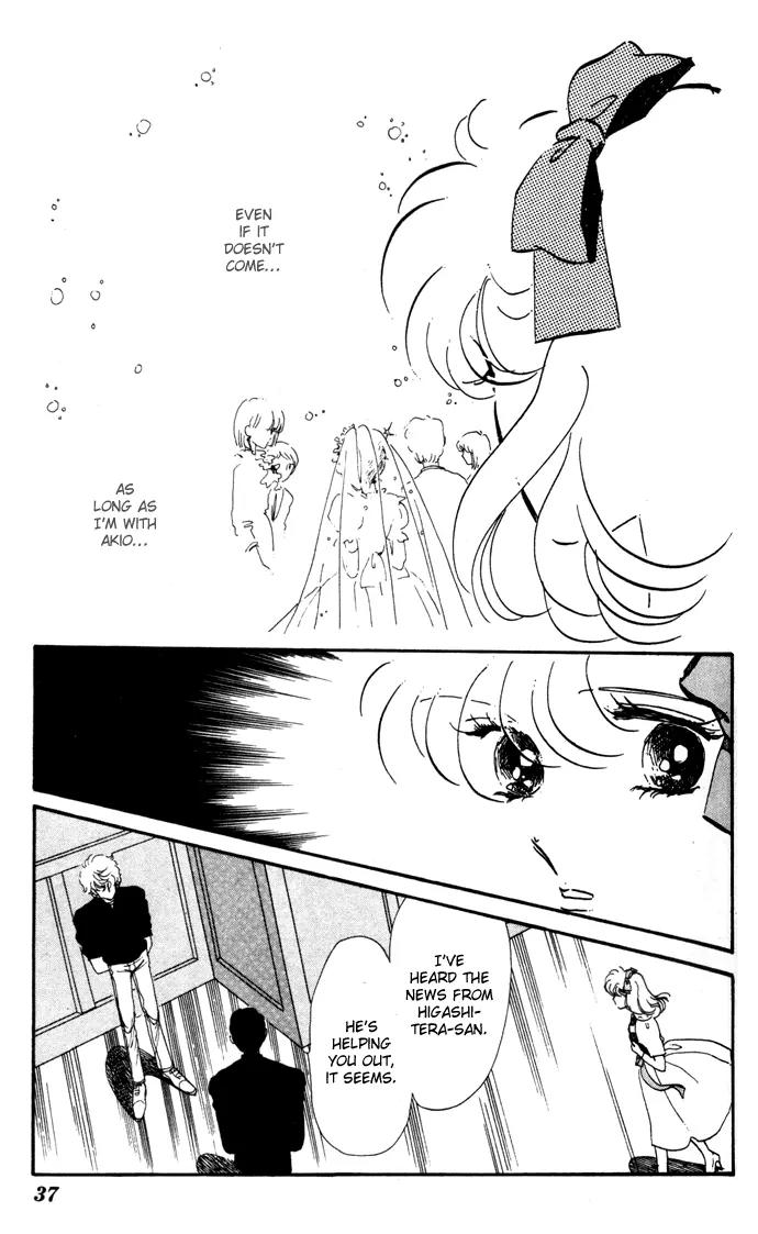 Honoka ni Purple Chapter 11 page 5 - Chapter 11