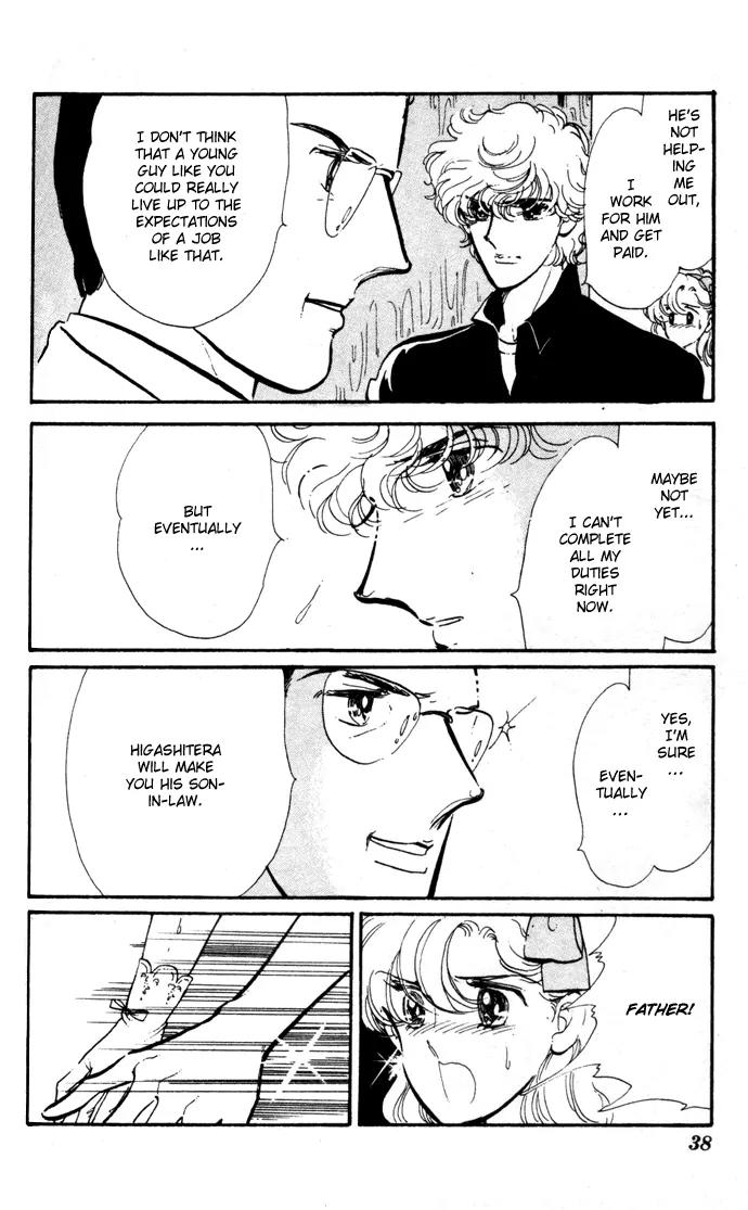 Honoka ni Purple Chapter 11 page 6 - Chapter 11