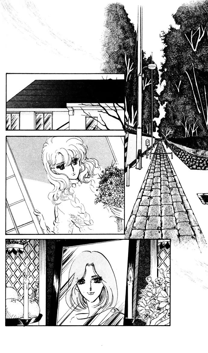 Honoka ni Purple Chapter 12 page 10 - Chapter 12