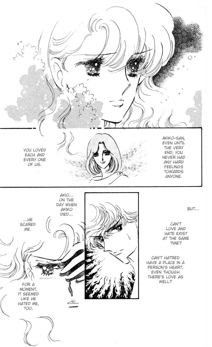 Honoka ni Purple Chapter 12 page 11 - Chapter 12