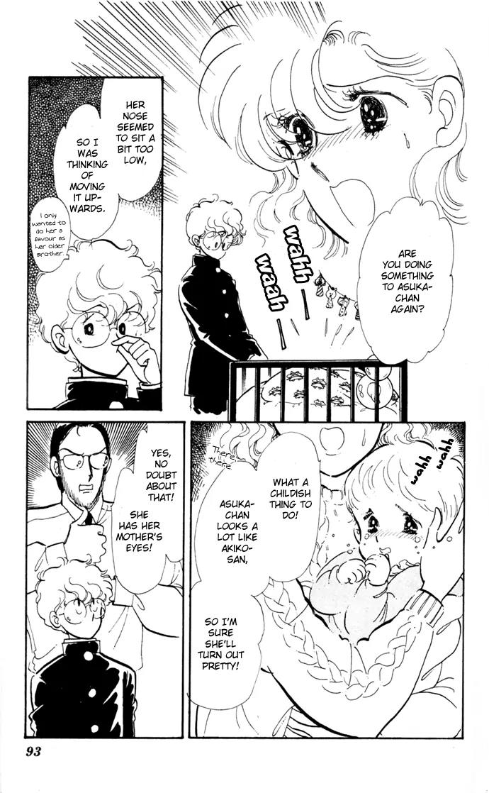 Honoka ni Purple Chapter 12 page 13 - Chapter 12