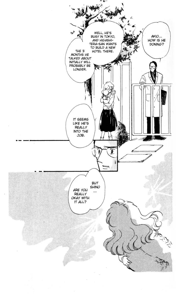 Honoka ni Purple Chapter 12 page 15 - Chapter 12