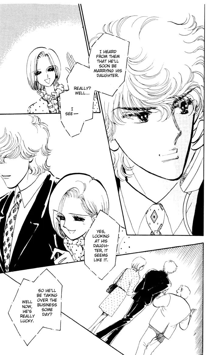 Honoka ni Purple Chapter 12 page 17 - Chapter 12