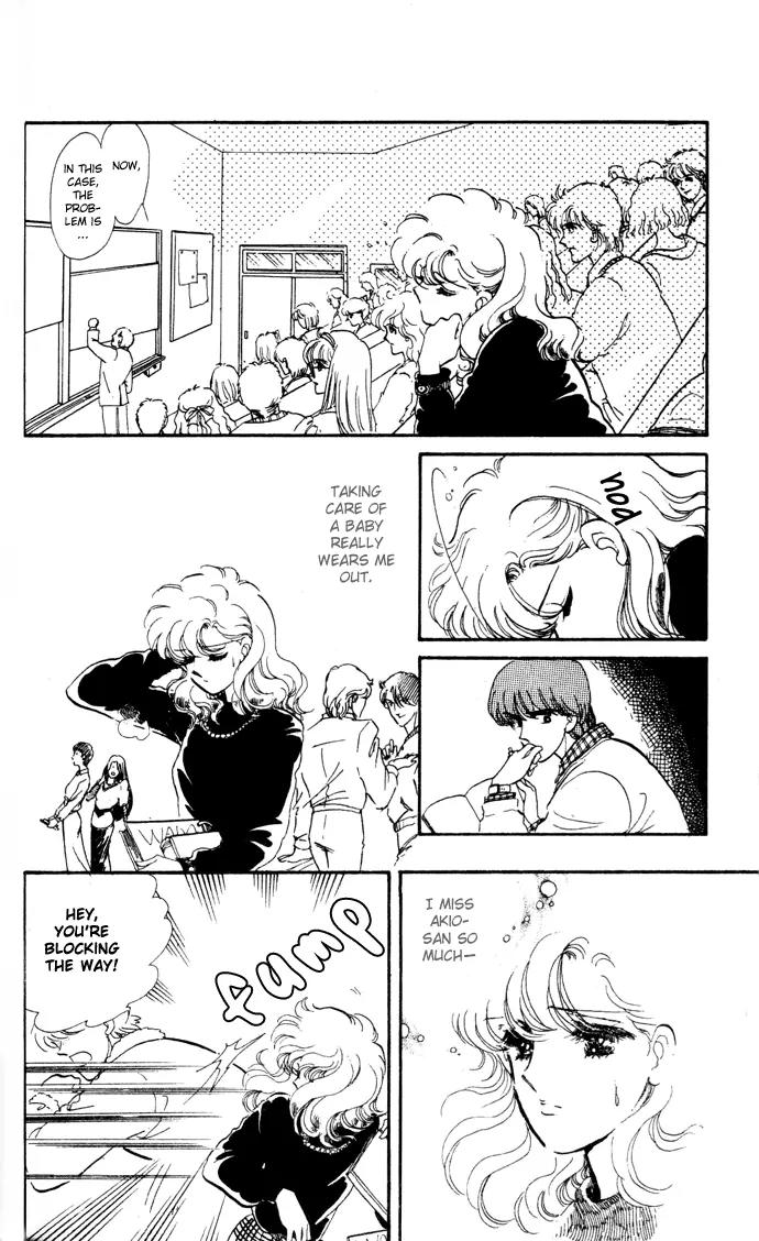Honoka ni Purple Chapter 12 page 18 - Chapter 12