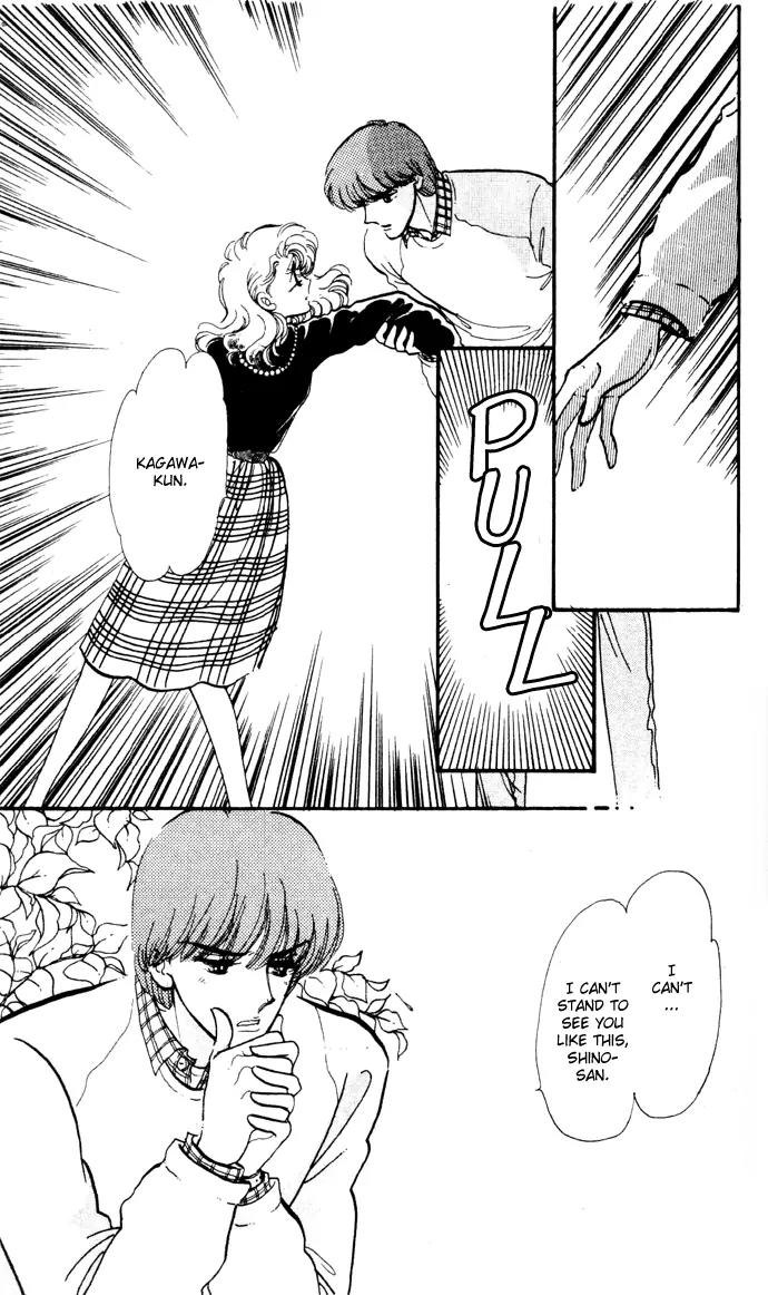 Honoka ni Purple Chapter 12 page 19 - Chapter 12