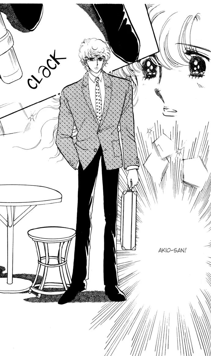 Honoka ni Purple Chapter 12 page 21 - Chapter 12