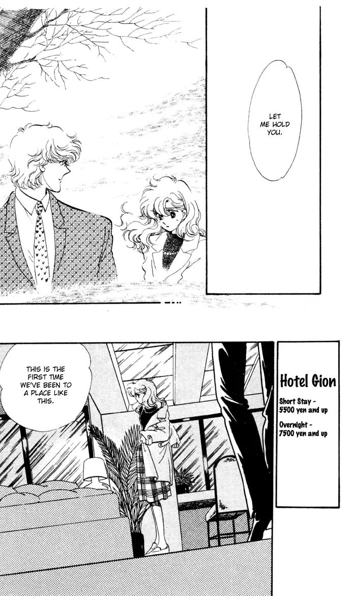 Honoka ni Purple Chapter 12 page 23 - Chapter 12
