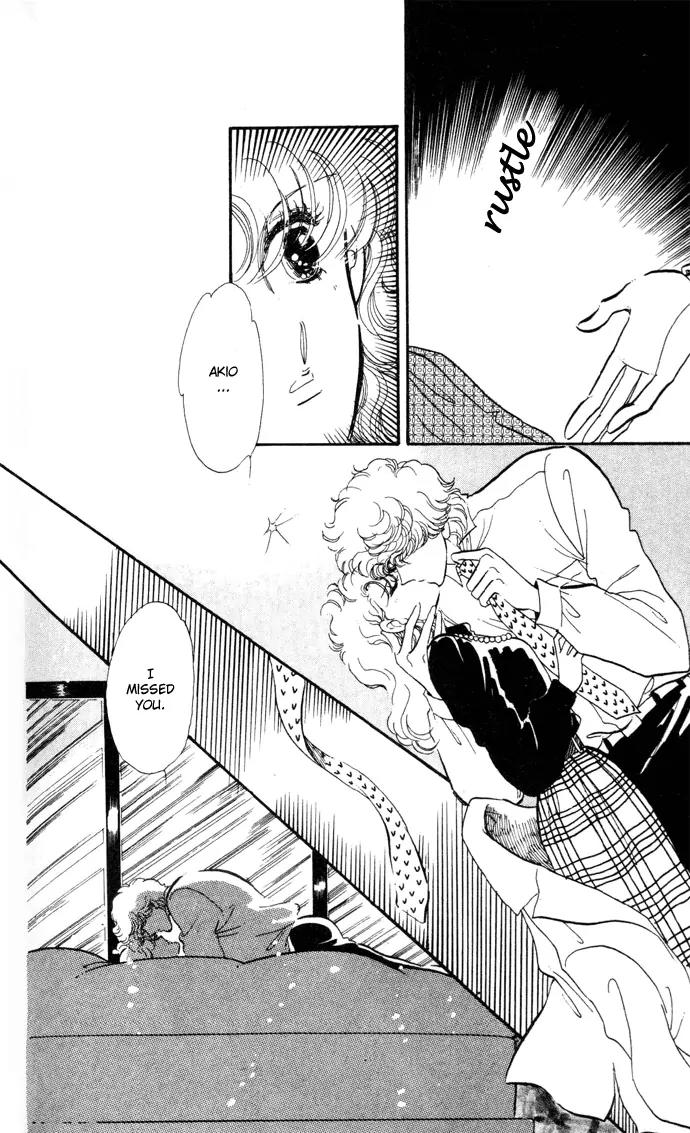 Honoka ni Purple Chapter 12 page 24 - Chapter 12