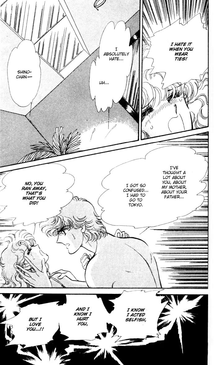 Honoka ni Purple Chapter 12 page 27 - Chapter 12
