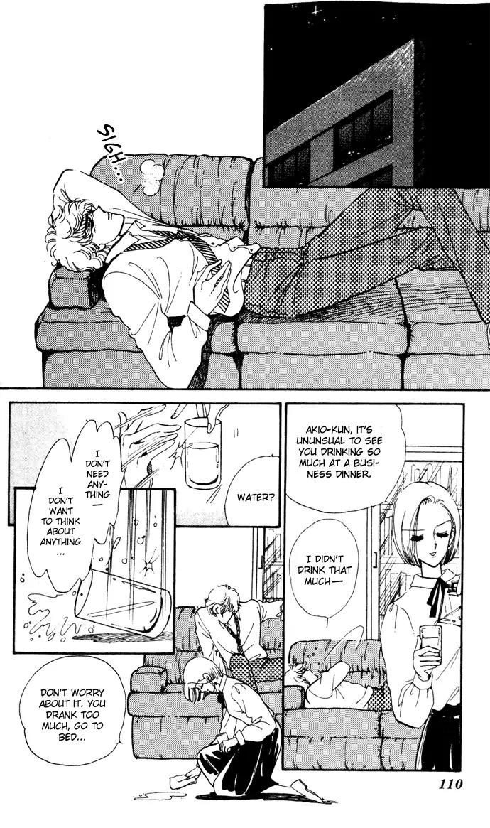 Honoka ni Purple Chapter 12 page 30 - Chapter 12