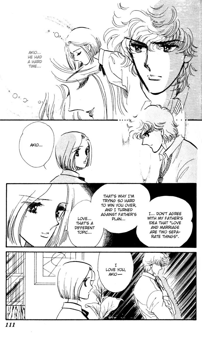 Honoka ni Purple Chapter 12 page 31 - Chapter 12