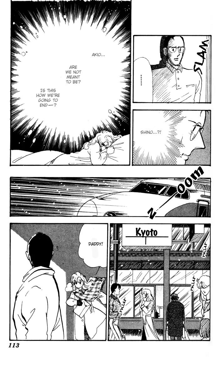 Honoka ni Purple Chapter 12 page 33 - Chapter 12