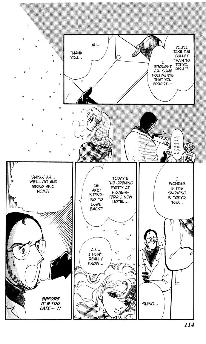 Honoka ni Purple Chapter 12 page 34 - Chapter 12