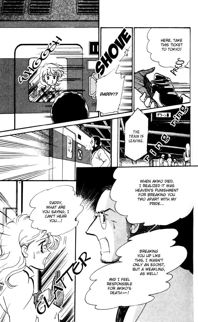 Honoka ni Purple Chapter 12 page 35 - Chapter 12