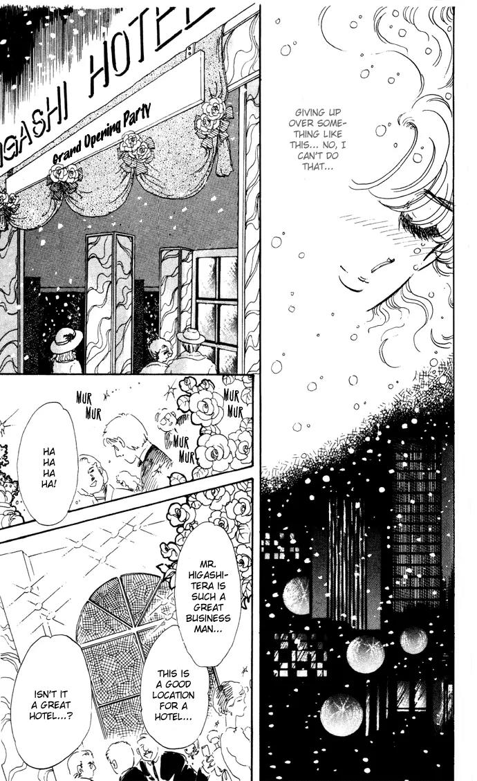 Honoka ni Purple Chapter 12 page 37 - Chapter 12