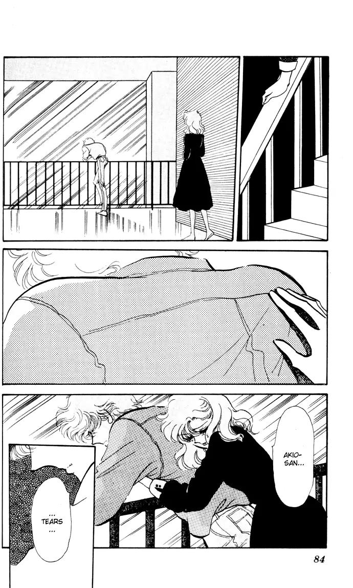 Honoka ni Purple Chapter 12 page 4 - Chapter 12
