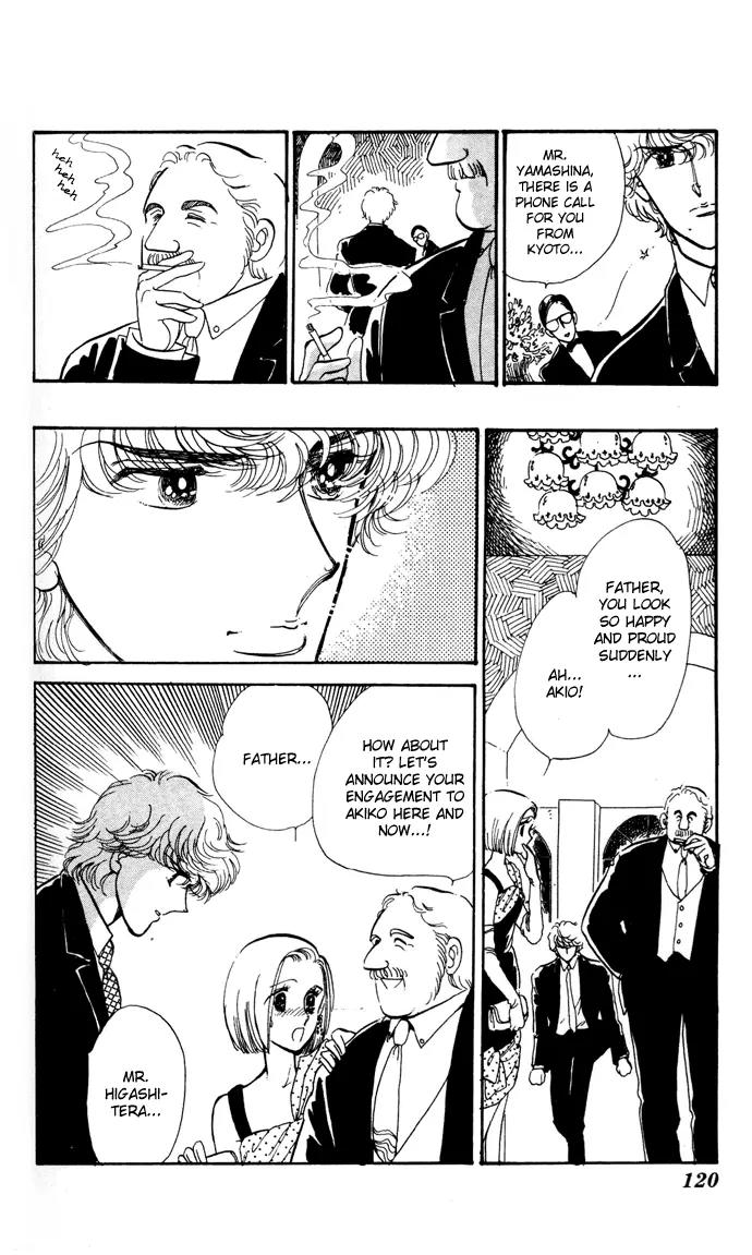 Honoka ni Purple Chapter 12 page 40 - Chapter 12