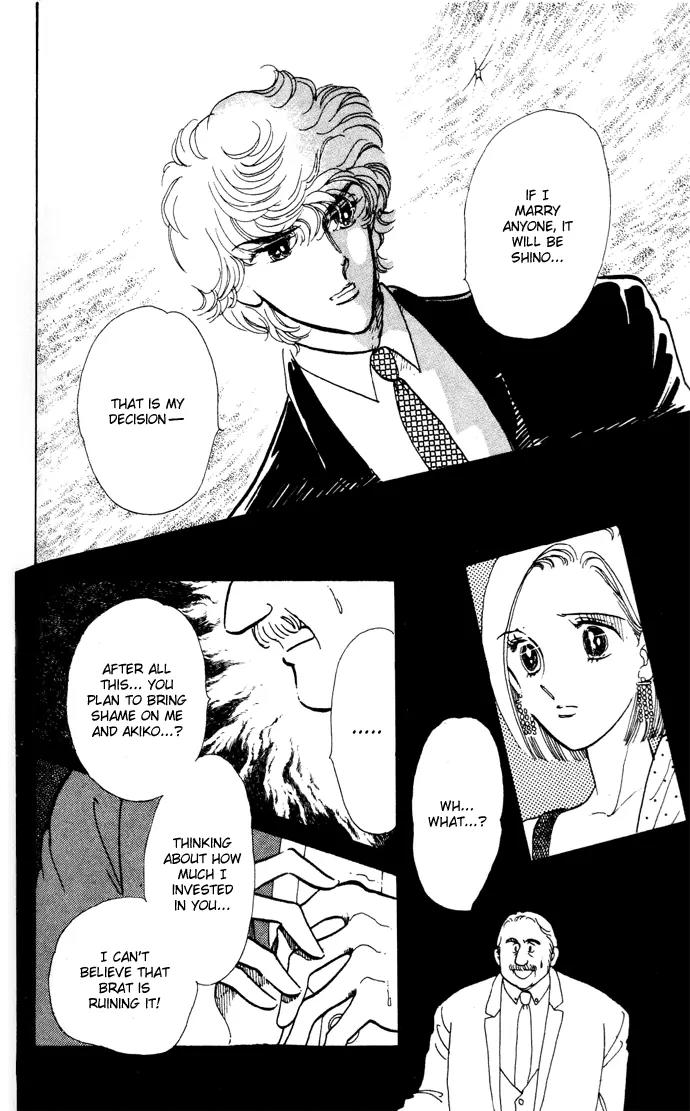 Honoka ni Purple Chapter 12 page 42 - Chapter 12