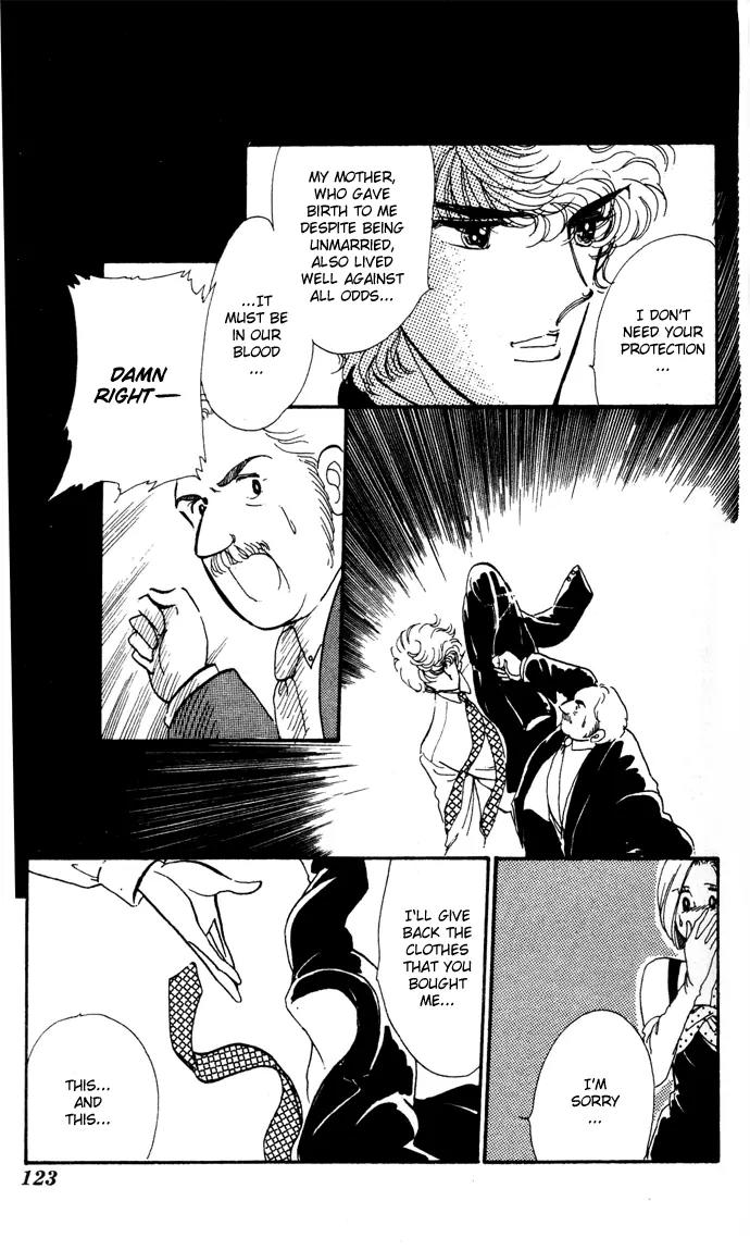 Honoka ni Purple Chapter 12 page 43 - Chapter 12