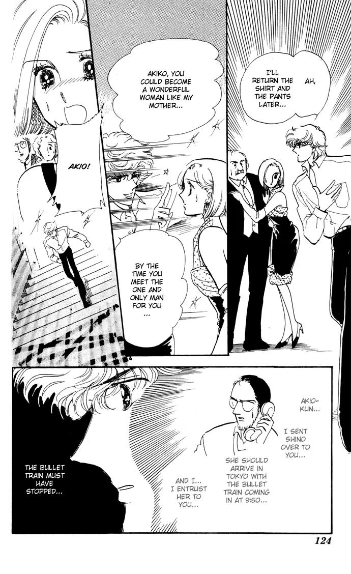 Honoka ni Purple Chapter 12 page 44 - Chapter 12