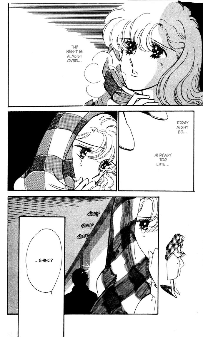 Honoka ni Purple Chapter 12 page 46 - Chapter 12