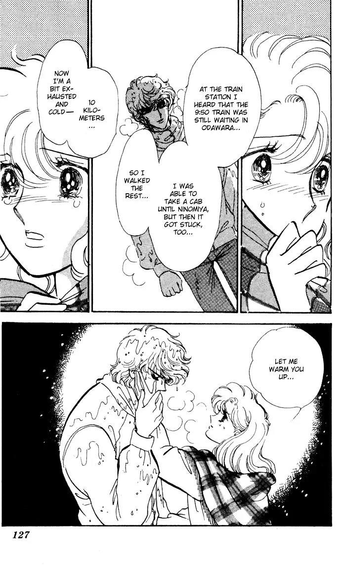 Honoka ni Purple Chapter 12 page 47 - Chapter 12