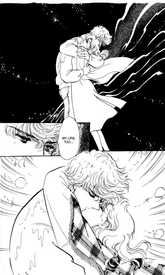 Honoka ni Purple Chapter 12 page 48 - Chapter 12