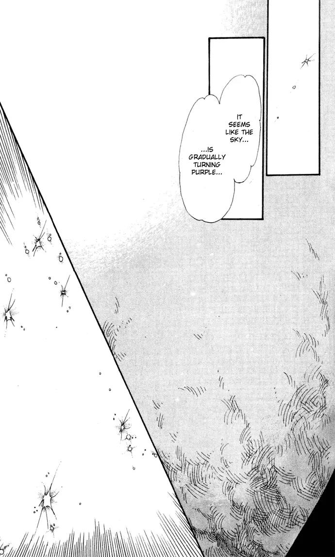 Honoka ni Purple Chapter 12 page 49 - Chapter 12