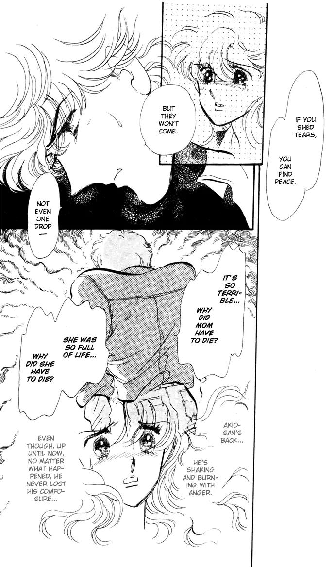Honoka ni Purple Chapter 12 page 5 - Chapter 12